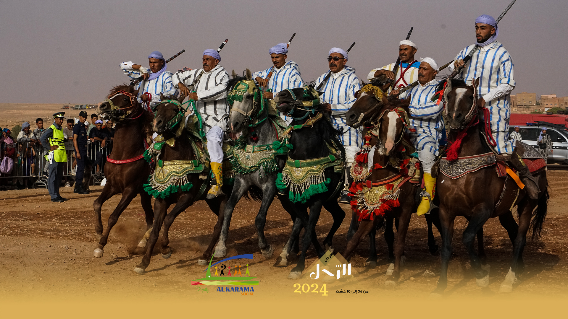 تبوريدة